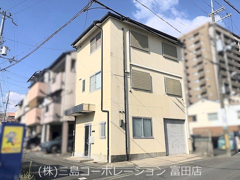 高槻市富田町1丁目　車庫・倉庫付戸建 その他