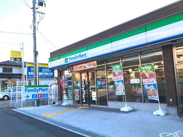 ファミリーマート 河内いわふね店 私市山手1丁目一戸建(築後未入居) 周辺画像2
