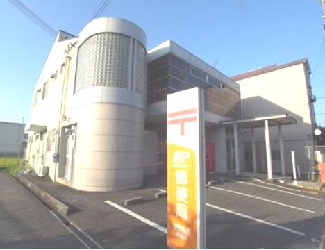 交野私市郵便局 私市山手1丁目一戸建(築後未入居) 周辺画像8