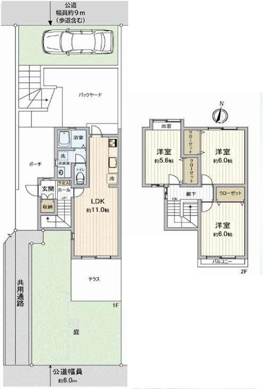 茨木市山手台３丁目　中古テラスハウス 間取り図