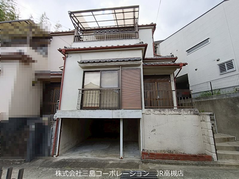 高槻市古曽部町3丁目　中古一戸建 外観写真