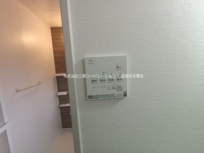茨木市目垣1丁目　新築一戸建 その他