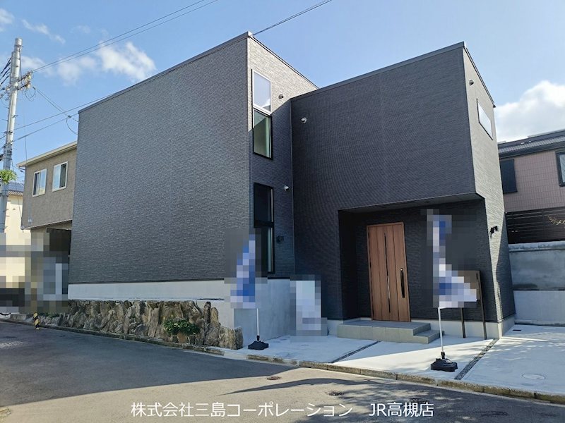 高槻市宮之川原3丁目　新築一戸建 その他