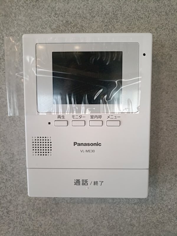 守口市藤田町1丁目　中古一戸建 その他