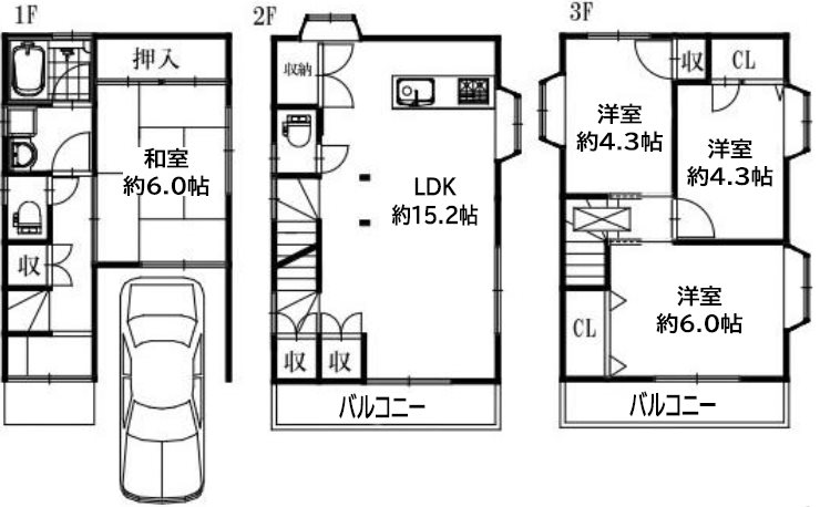 高槻市寿町1丁目　中古一戸建 間取り図