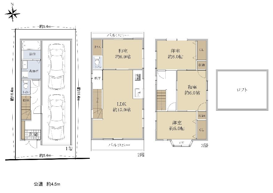 高槻市北大樋町 中古一戸建 間取り図