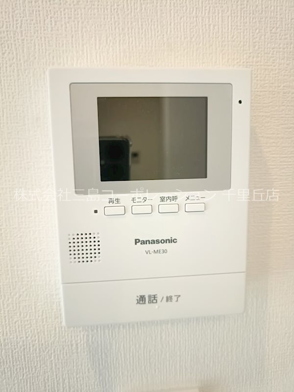 日興千里台スカイタウンD棟 その他