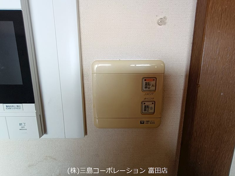 ランフォルセ高槻パークガーデン その他