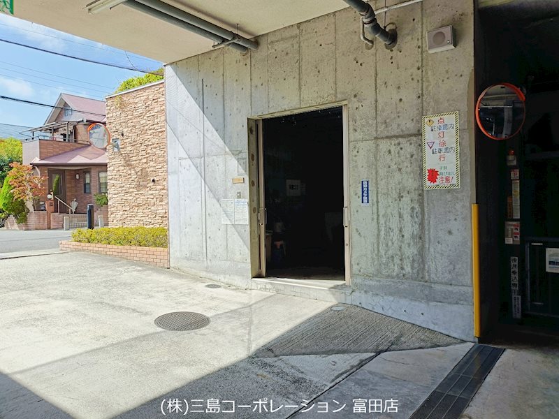 ランフォルセ高槻パークガーデン その他