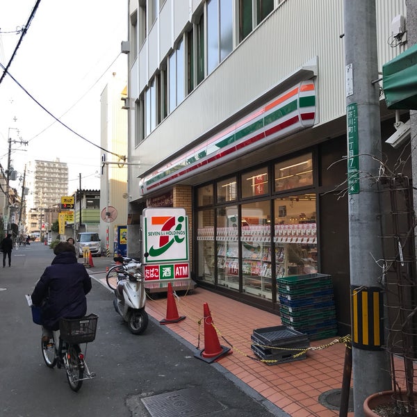 ローレルスクエア高槻A棟 周辺画像4