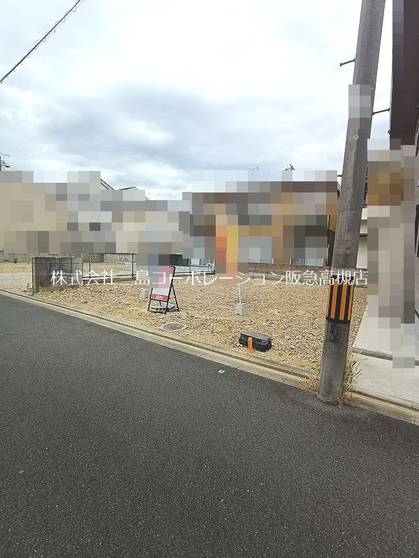 高槻市明野町2号地 建築条件付売土地 その他