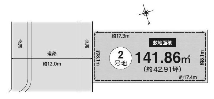 高槻市日吉台三番町　売土地2号地 間取り図