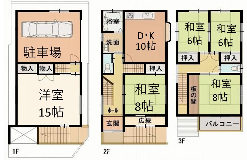 高槻市栄町2丁目　中古一戸建 間取り図