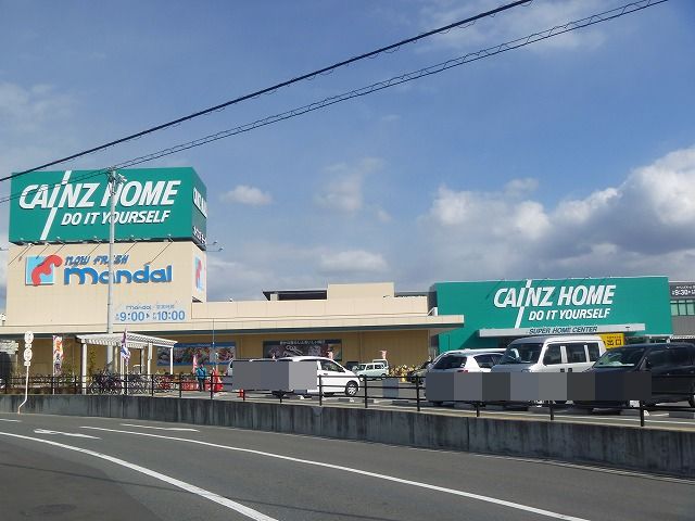 高槻市深沢本町 新築一戸建 周辺画像3