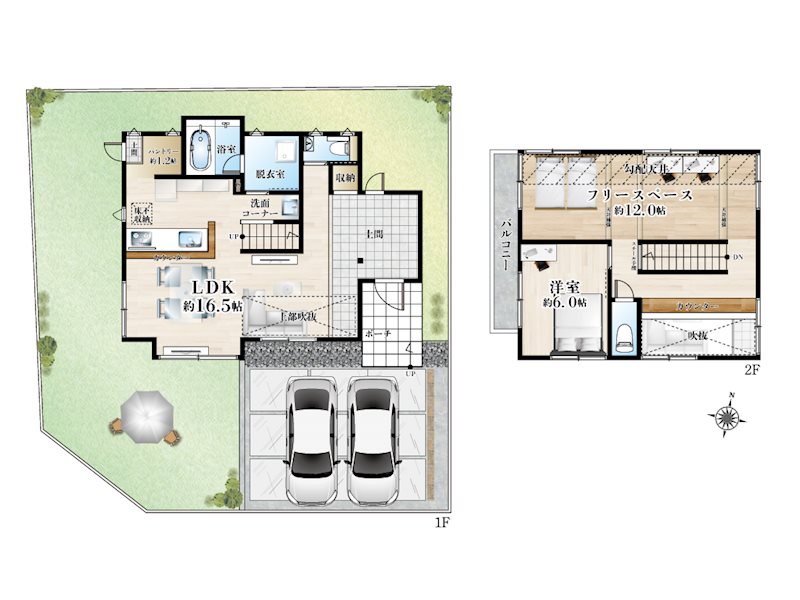 茨木市山手台7丁目　中古一戸建 間取り図