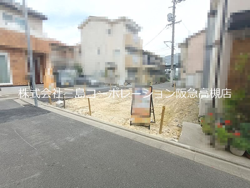 高槻市天川新町 建築条件付売土地 その他