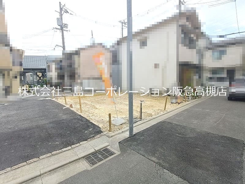 高槻市天川新町 建築条件付売土地 その他