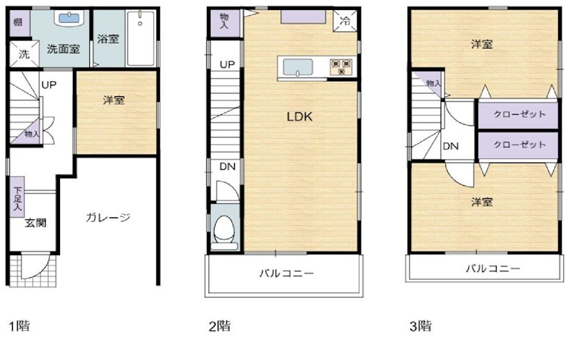 高槻市大塚町2丁目 中古一戸建 間取り図