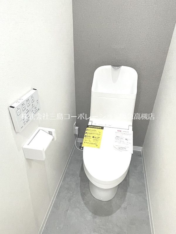 高槻市大塚町2丁目 中古一戸建 その他