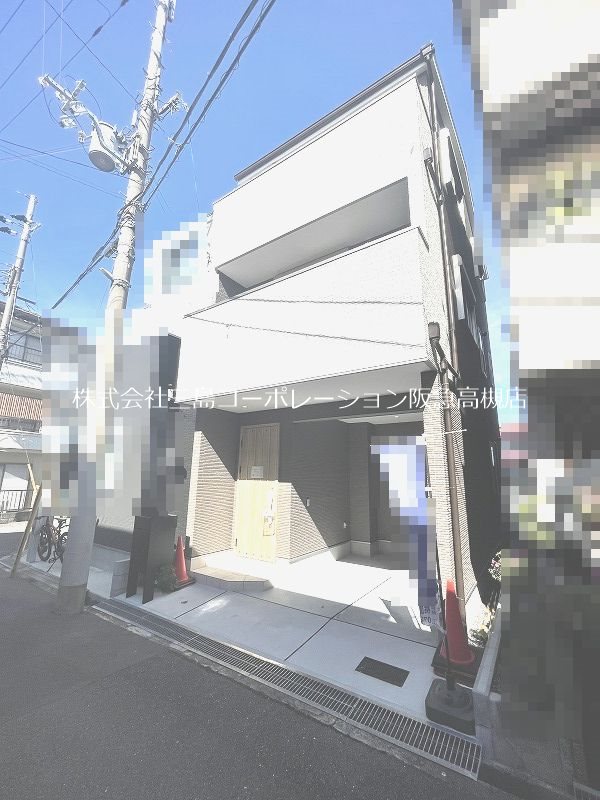 高槻市大塚町2丁目 新築一戸建 その他