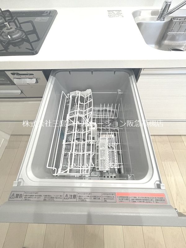 高槻市大塚町2丁目 新築一戸建 その他
