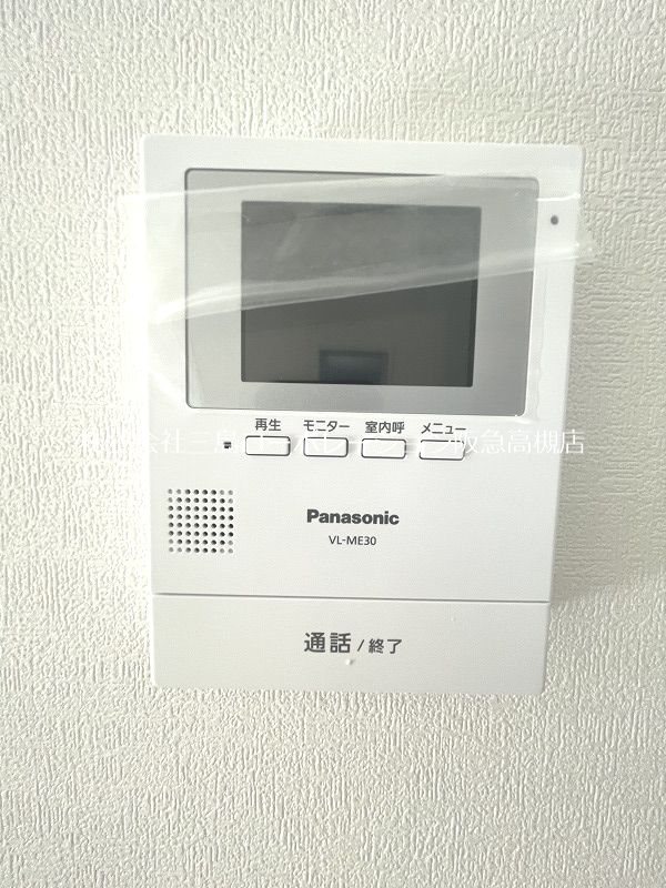 高槻市大塚町2丁目 新築一戸建 その他
