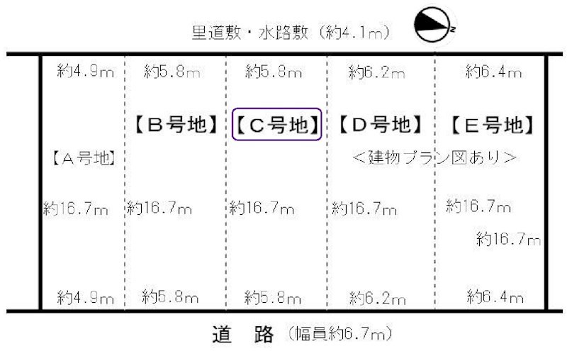 高槻市大塚町３丁目C号地　建築条件付土地 間取り図