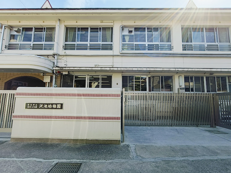 茨木市南春日丘2丁目  1号地　新築一戸建 周辺画像1