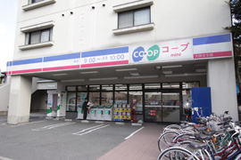 千里スカイハイツ   周辺画像6