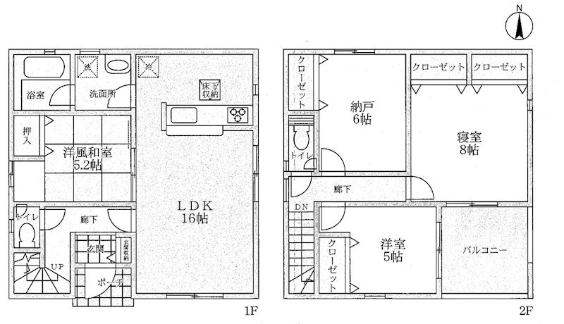 高槻市栄町2丁目　新築一戸建 間取り図