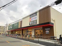 吹田市尺谷売土地 周辺画像1