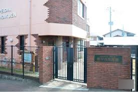 高槻市氷室町5丁目　新築一戸建 周辺画像4