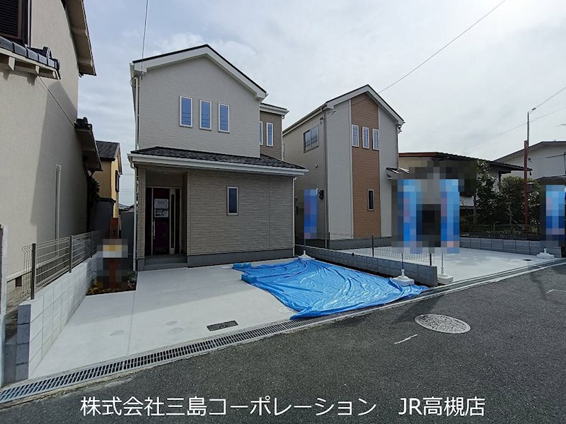高槻市松が丘4丁目　新築一戸建1号棟 その他