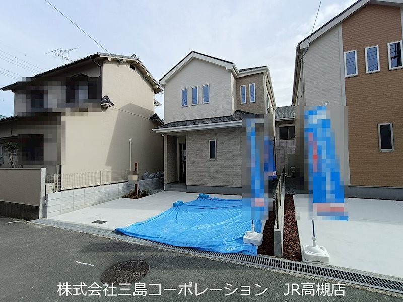 高槻市松が丘4丁目　新築一戸建1号棟 その他