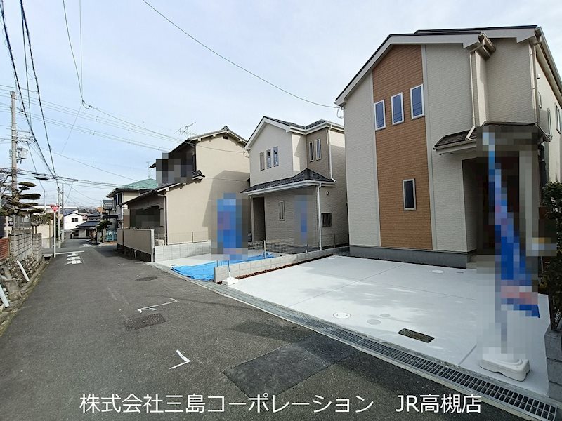 高槻市松が丘4丁目　新築一戸建2号棟 その他