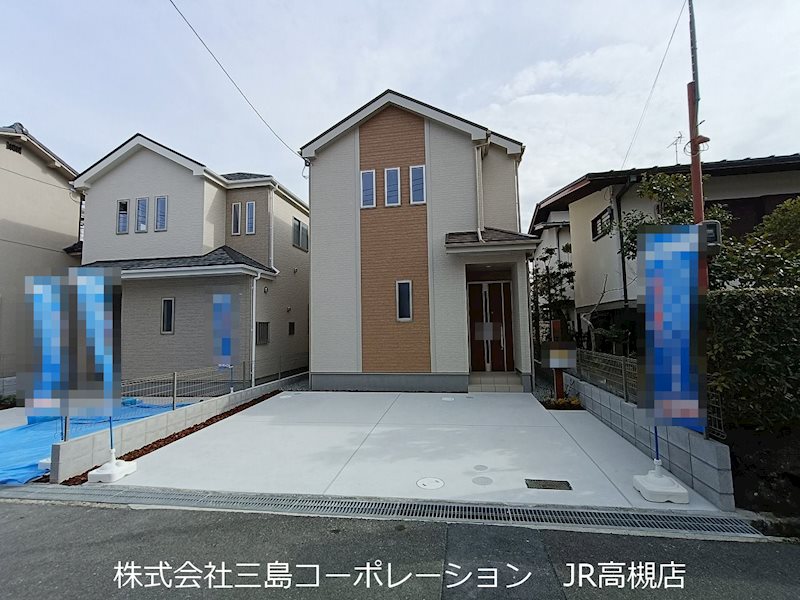 高槻市松が丘4丁目　新築一戸建2号棟 その他