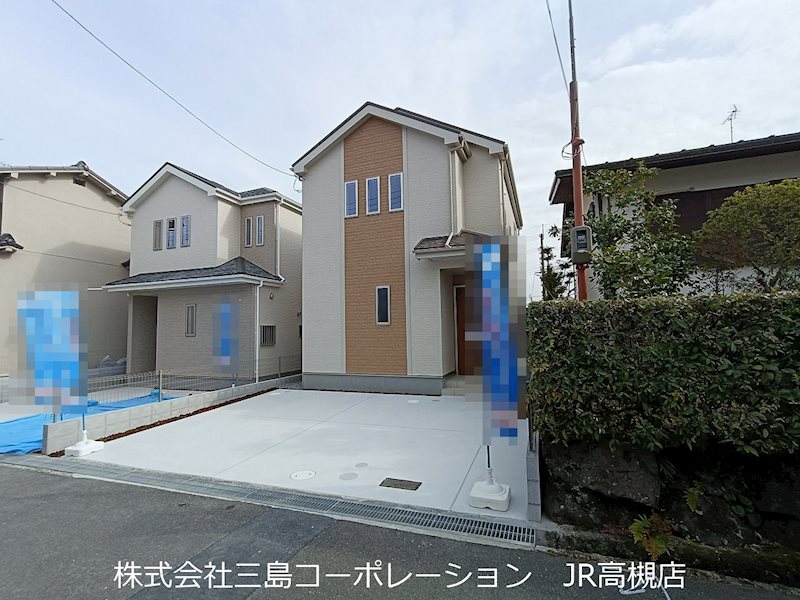 高槻市松が丘4丁目　新築一戸建2号棟 その他