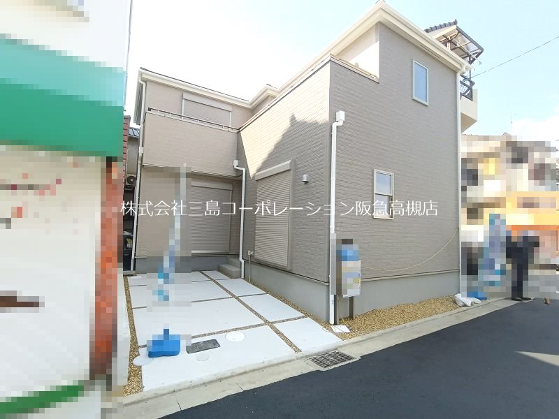 高槻市津之江町1丁目　新築一戸建 その他