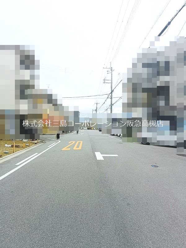 高槻市津之江町1丁目　新築一戸建 その他
