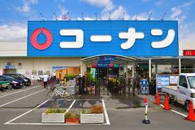 高槻市津之江町1丁目　新築一戸建 周辺画像3