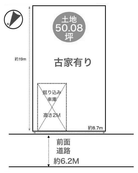 高槻市南平台1丁目　売土地 間取り図