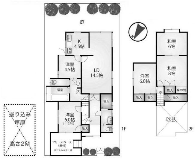 高槻市南平台1丁目　中古一戸建 間取り図