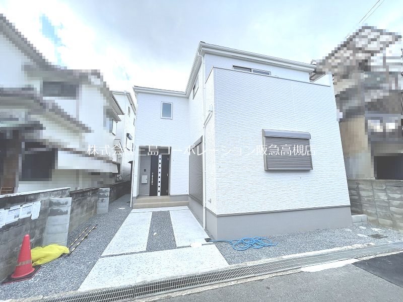 高槻市城南町1丁目　新築一戸建 その他