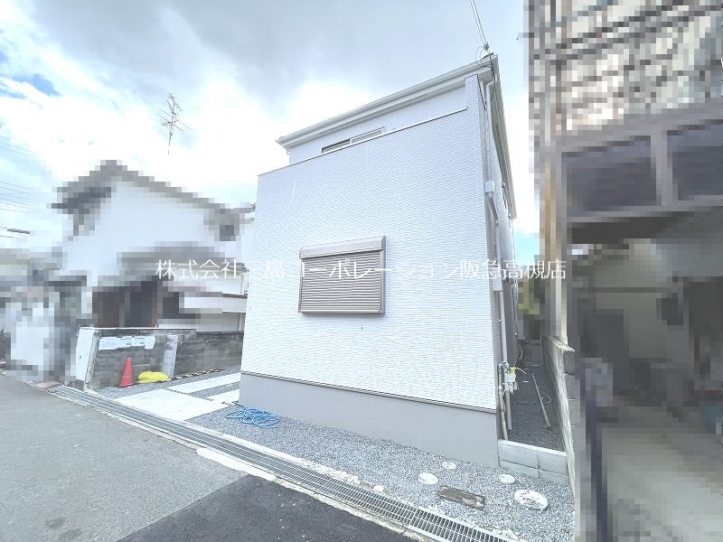 高槻市城南町1丁目　新築一戸建 その他