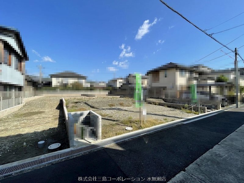島本町水無瀬1丁目 売土地 その他
