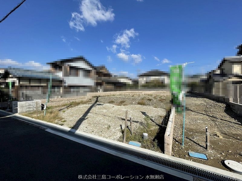 島本町水無瀬1丁目 売土地 その他