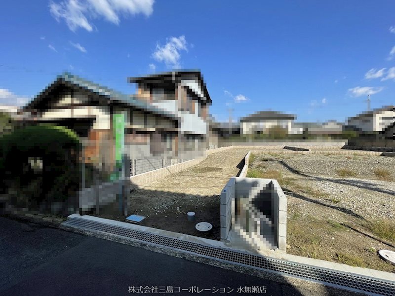 島本町水無瀬1丁目 建築条件付土地 その他