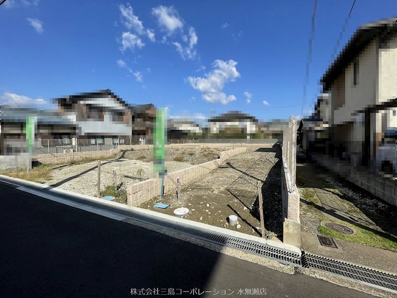 島本町水無瀬1丁目 建築条件付土地 その他