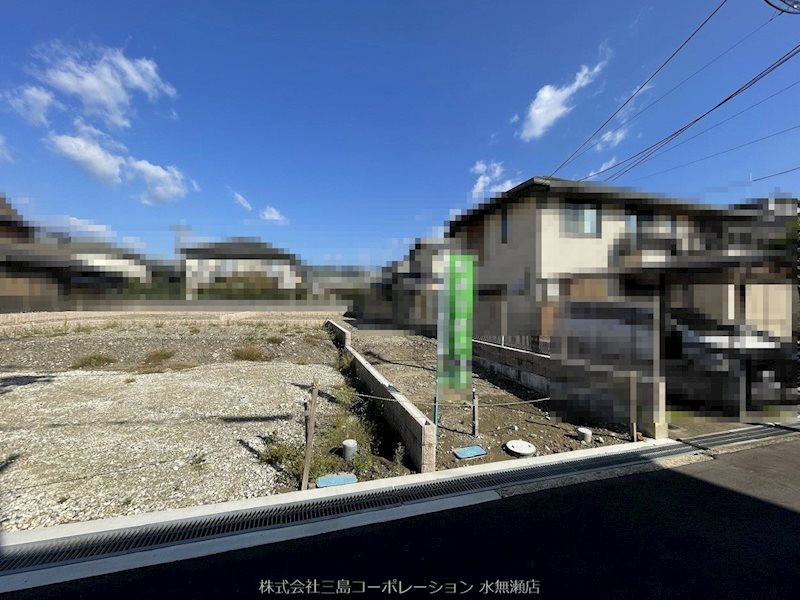 島本町水無瀬1丁目 建築条件付土地 その他