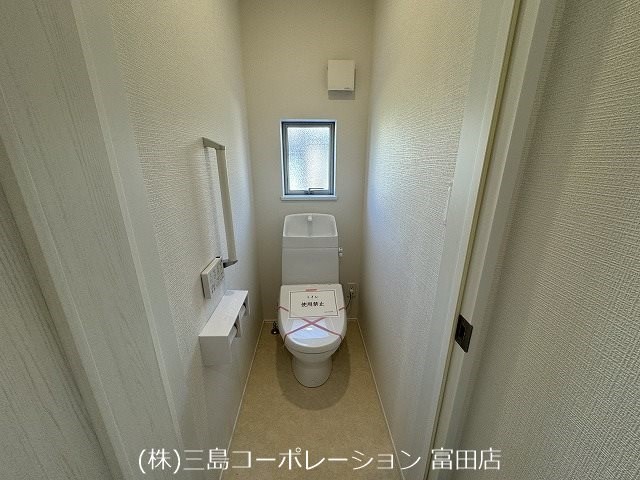 高槻市寿町1丁目　新築一戸建　2号棟  その他